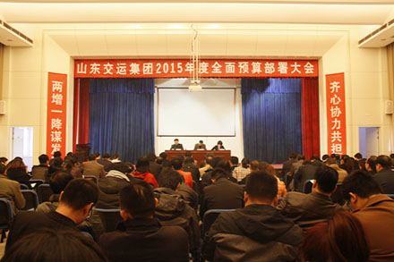 尊龙凯时人生就是博 --官网入口