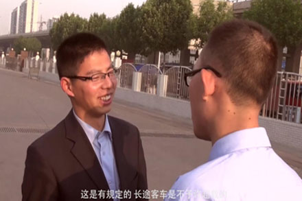 尊龙凯时人生就是博 --官网入口