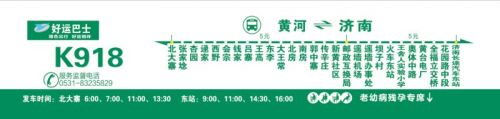 尊龙凯时人生就是博 --官网入口