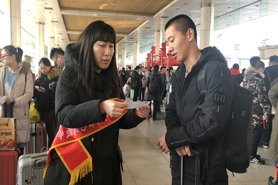 尊龙凯时人生就是博 --官网入口