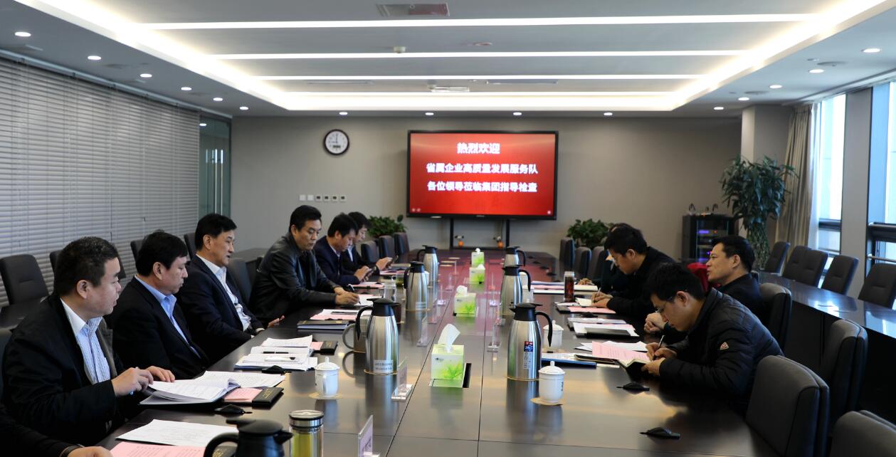 尊龙凯时人生就是博 --官网入口