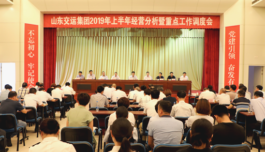 尊龙凯时人生就是博 --官网入口