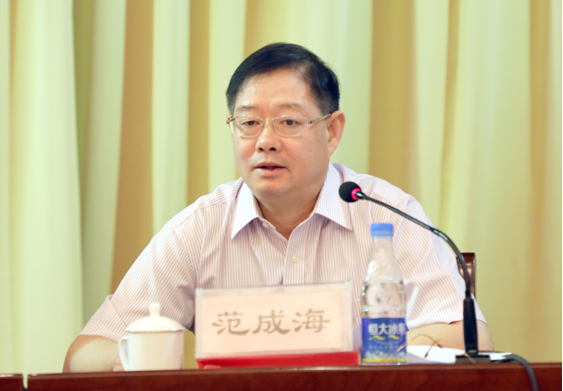 尊龙凯时人生就是博 --官网入口