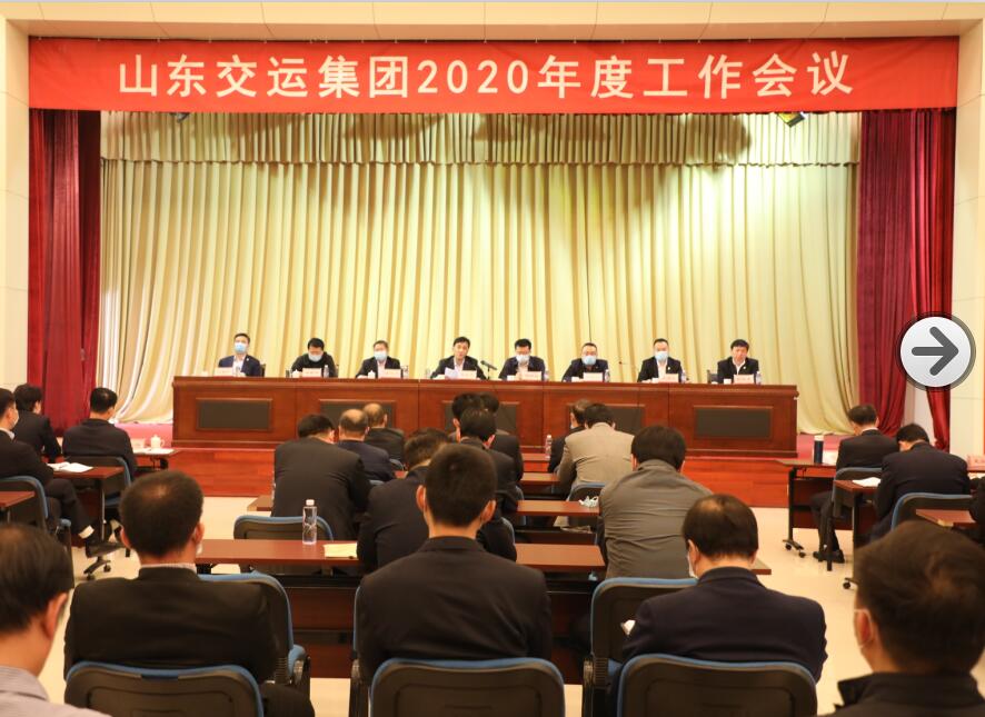 尊龙凯时人生就是博 --官网入口