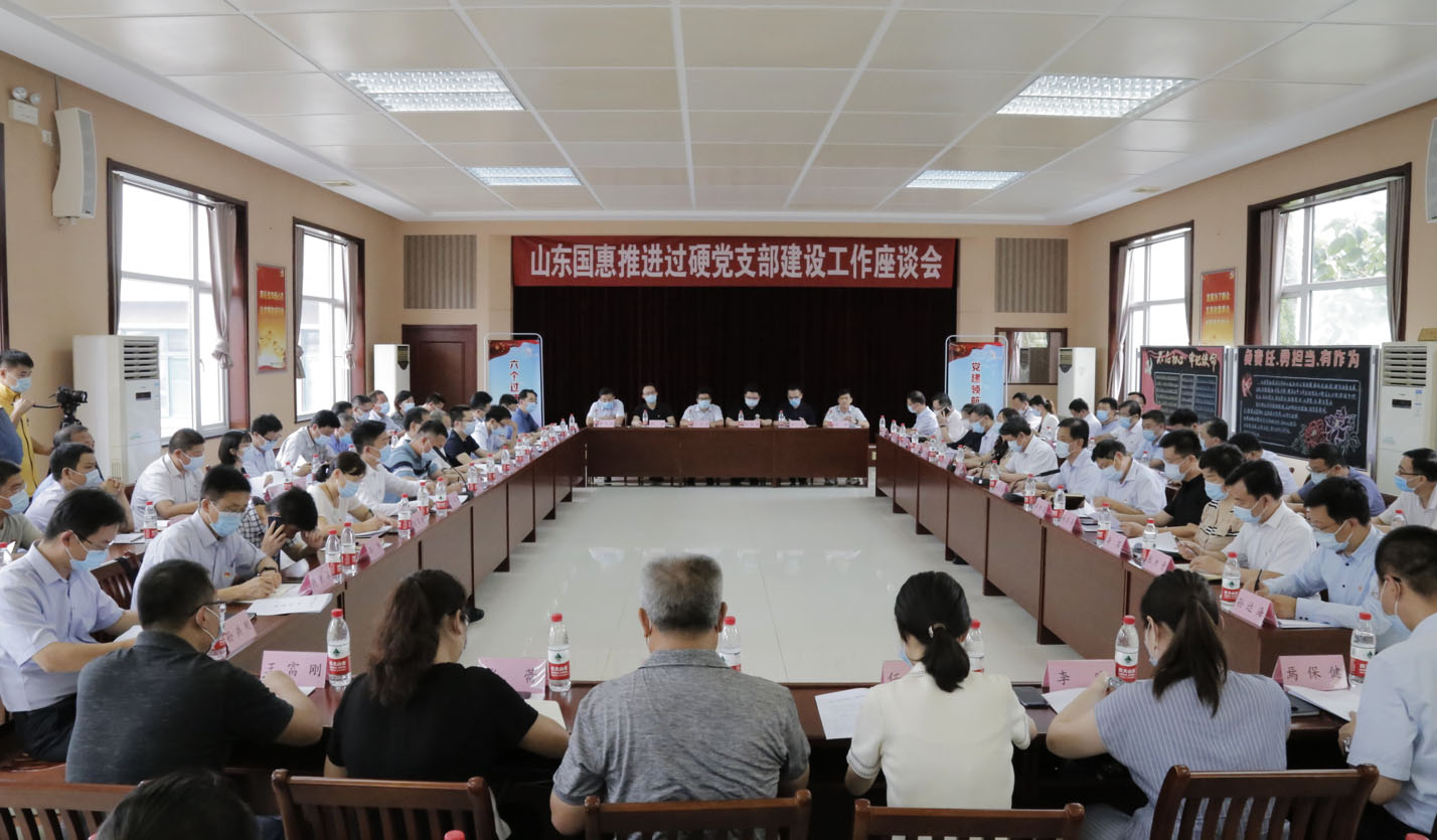 尊龙凯时人生就是博 --官网入口