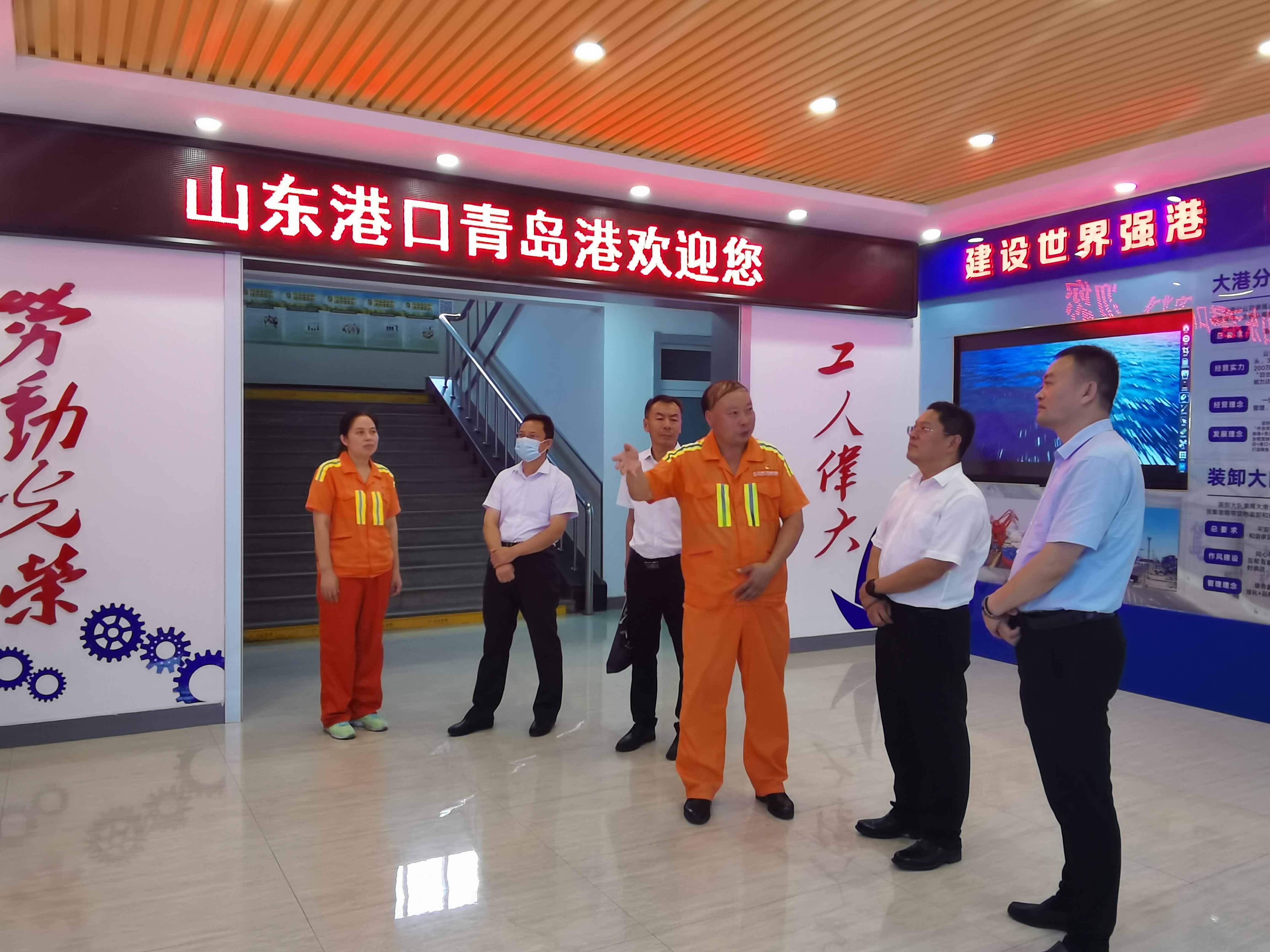 尊龙凯时人生就是博 --官网入口